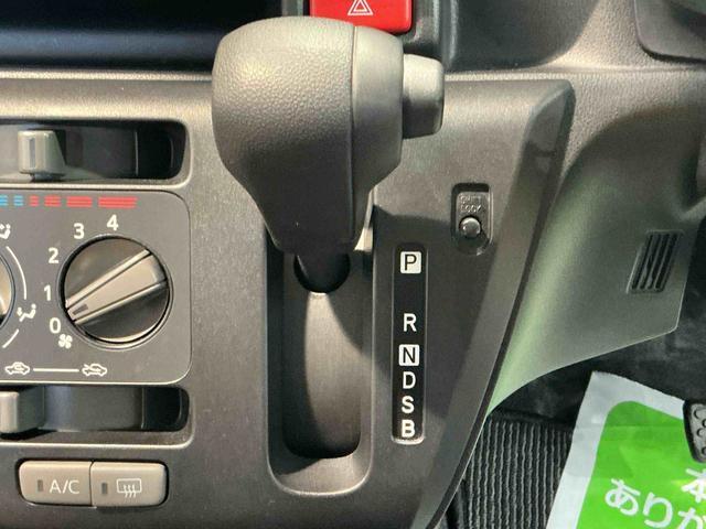 ミライースＬ　ＳＡIIIナビ　キーレスエントリー　スマートアシスト　コーナーセンサー　オートライト　オートハイビーム　マニュアルエアコン　アイドリングストップ機能　パワーウィンドウ（栃木県）の中古車