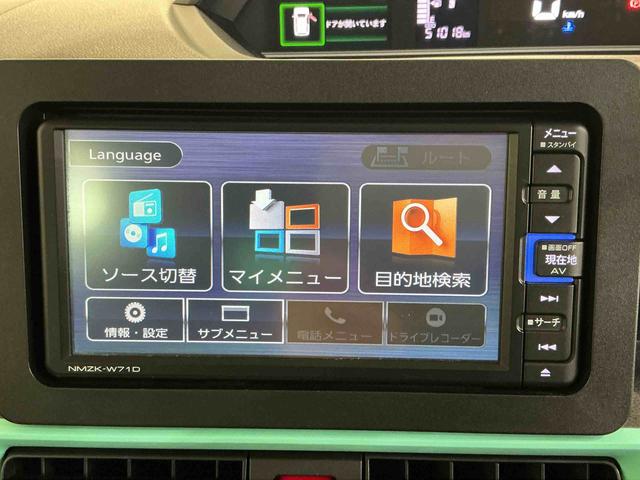 タントXナビ バックカメラ キーフリーシステム スマートアシスト コーナーセンサー 左側電動スライドドア LEDヘッドライト オートエアコン シートバックテーブル 運転席シートリフター(栃木県)の中古車