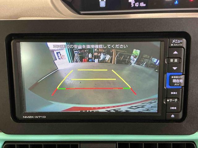 タントXナビ バックカメラ キーフリーシステム スマートアシスト コーナーセンサー 左側電動スライドドア LEDヘッドライト オートエアコン シートバックテーブル 運転席シートリフター(栃木県)の中古車