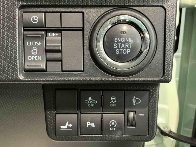 タントXナビ バックカメラ キーフリーシステム スマートアシスト コーナーセンサー 左側電動スライドドア LEDヘッドライト オートエアコン シートバックテーブル 運転席シートリフター(栃木県)の中古車