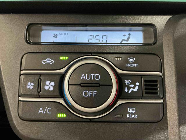 タントXナビ バックカメラ キーフリーシステム スマートアシスト コーナーセンサー 左側電動スライドドア LEDヘッドライト オートエアコン シートバックテーブル 運転席シートリフター(栃木県)の中古車