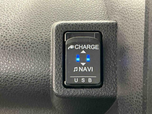 タントXナビ バックカメラ キーフリーシステム スマートアシスト コーナーセンサー 左側電動スライドドア LEDヘッドライト オートエアコン シートバックテーブル 運転席シートリフター(栃木県)の中古車