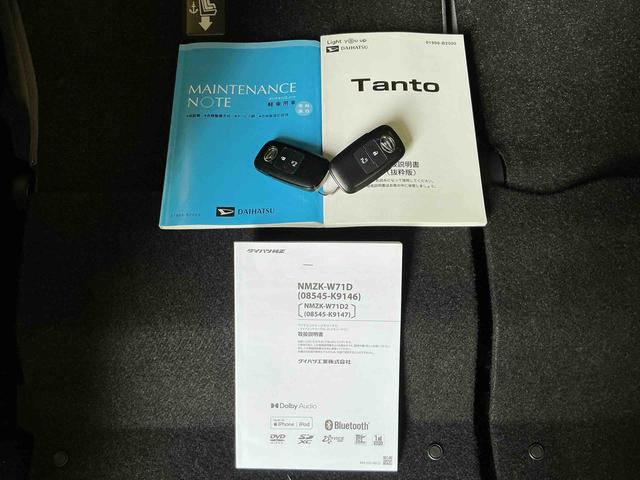 タントXナビ バックカメラ キーフリーシステム スマートアシスト コーナーセンサー 左側電動スライドドア LEDヘッドライト オートエアコン シートバックテーブル 運転席シートリフター(栃木県)の中古車