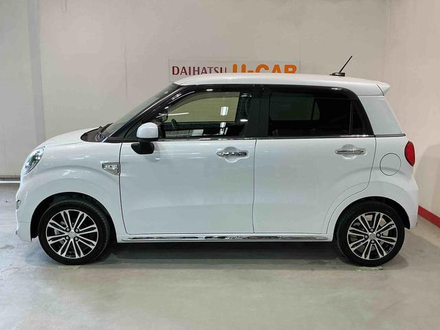 キャストスタイルＧ　ＶＳ　ＳＡIIIナビゲーションシステム　パノラマモニター　スマートアシスト３　ＬＥＤヘッドライト　フォグランプ　純正アルミホイール　シートヒーター　タバコ臭（栃木県）の中古車