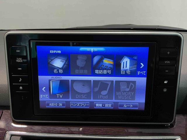 キャストスタイルＧ　ＶＳ　ＳＡIIIナビゲーションシステム　パノラマモニター　スマートアシスト３　ＬＥＤヘッドライト　フォグランプ　純正アルミホイール　シートヒーター　タバコ臭（栃木県）の中古車