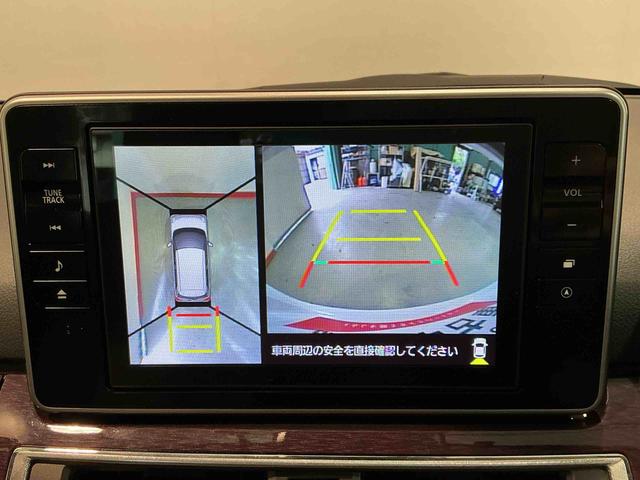 キャストスタイルＧ　ＶＳ　ＳＡIIIナビゲーションシステム　パノラマモニター　スマートアシスト３　ＬＥＤヘッドライト　フォグランプ　純正アルミホイール　シートヒーター　タバコ臭（栃木県）の中古車