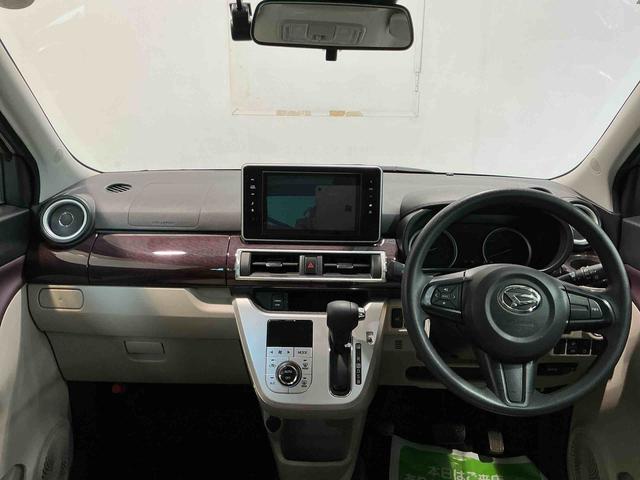 キャストスタイルＧ　ＶＳ　ＳＡIIIナビゲーションシステム　パノラマモニター　スマートアシスト３　ＬＥＤヘッドライト　フォグランプ　純正アルミホイール　シートヒーター　タバコ臭（栃木県）の中古車