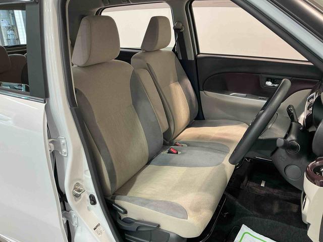 キャストスタイルＧ　ＶＳ　ＳＡIIIナビゲーションシステム　パノラマモニター　スマートアシスト３　ＬＥＤヘッドライト　フォグランプ　純正アルミホイール　シートヒーター　タバコ臭（栃木県）の中古車