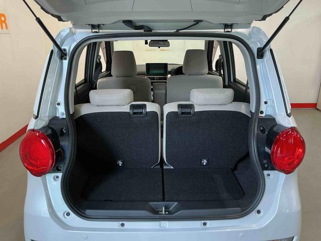 キャストスタイルＧ　ＶＳ　ＳＡIIIナビゲーションシステム　パノラマモニター　スマートアシスト３　ＬＥＤヘッドライト　フォグランプ　純正アルミホイール　シートヒーター　タバコ臭（栃木県）の中古車