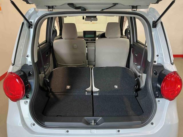 キャストスタイルＧ　ＶＳ　ＳＡIIIナビゲーションシステム　パノラマモニター　スマートアシスト３　ＬＥＤヘッドライト　フォグランプ　純正アルミホイール　シートヒーター　タバコ臭（栃木県）の中古車