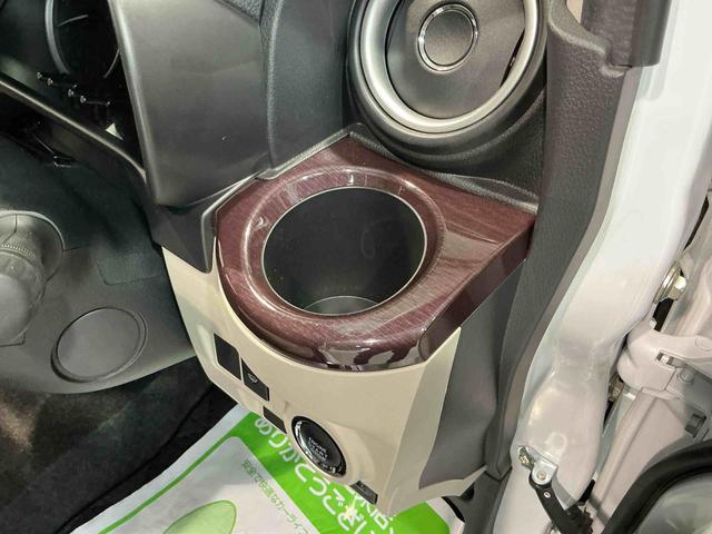 キャストスタイルＧ　ＶＳ　ＳＡIIIナビゲーションシステム　パノラマモニター　スマートアシスト３　ＬＥＤヘッドライト　フォグランプ　純正アルミホイール　シートヒーター　タバコ臭（栃木県）の中古車