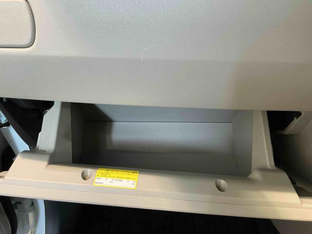 キャストスタイルＧ　ＶＳ　ＳＡIIIナビゲーションシステム　パノラマモニター　スマートアシスト３　ＬＥＤヘッドライト　フォグランプ　純正アルミホイール　シートヒーター　タバコ臭（栃木県）の中古車