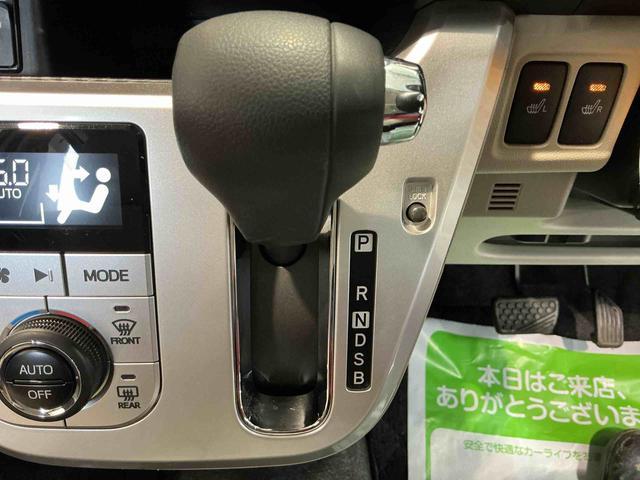 キャストスタイルＧ　ＶＳ　ＳＡIIIナビゲーションシステム　パノラマモニター　スマートアシスト３　ＬＥＤヘッドライト　フォグランプ　純正アルミホイール　シートヒーター　タバコ臭（栃木県）の中古車