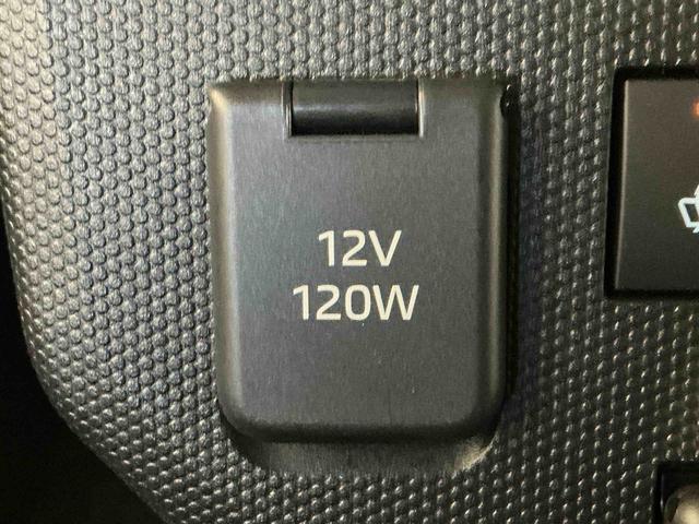 タフトＧ　クロムベンチャーキーフリーシステム　ＬＥＤヘッドライト　ＬＥＤフォグランプ　純正アルミホイール　スマートアシスト　コーナーセンサー　運転席・助手席シートヒーター（栃木県）の中古車