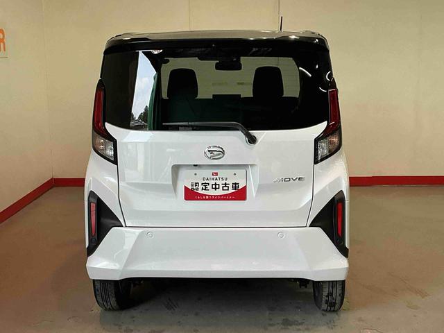 ムーヴＧ大画面ディスプレイオーディオ　バックカメラ　スマートアシスト　ソナーセンサー　電動スライドドア　ＬＥＤヘッドライト　オートライト　ＣＶＴ　衝突被害軽減システム（栃木県）の中古車