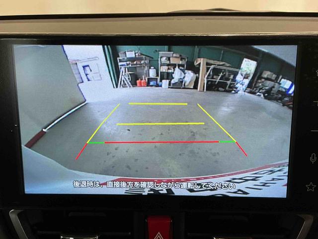 ムーヴＧ大画面ディスプレイオーディオ　バックカメラ　スマートアシスト　ソナーセンサー　電動スライドドア　ＬＥＤヘッドライト　オートライト　ＣＶＴ　衝突被害軽減システム（栃木県）の中古車