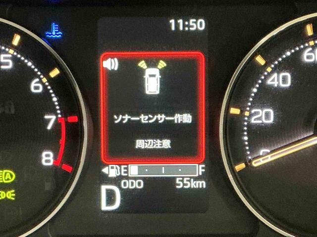 ムーヴＧ大画面ディスプレイオーディオ　バックカメラ　スマートアシスト　ソナーセンサー　電動スライドドア　ＬＥＤヘッドライト　オートライト　ＣＶＴ　衝突被害軽減システム（栃木県）の中古車