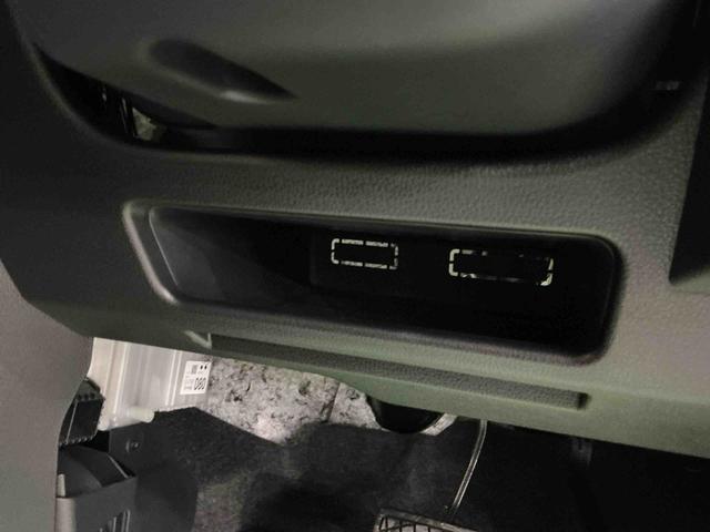 ムーヴＧ大画面ディスプレイオーディオ　バックカメラ　スマートアシスト　ソナーセンサー　電動スライドドア　ＬＥＤヘッドライト　オートライト　ＣＶＴ　衝突被害軽減システム（栃木県）の中古車