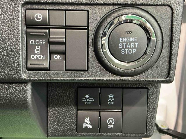 ムーヴＧ大画面ディスプレイオーディオ　バックカメラ　スマートアシスト　ソナーセンサー　電動スライドドア　ＬＥＤヘッドライト　オートライト　ＣＶＴ　衝突被害軽減システム（栃木県）の中古車