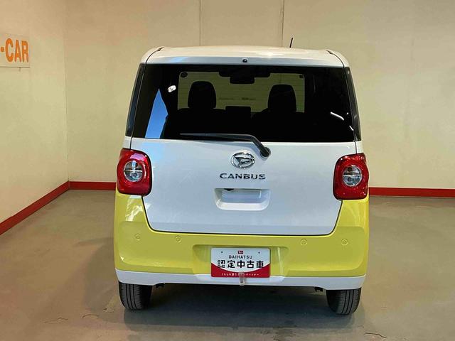 ムーヴキャンバスストライプスＧキーフリーシステム　ＬＥＤヘッドライト　ＬＥＤフォグランプ　オートエアコン　運転席・助手席電動スライドドア　運転席・助手席シートヒーター　スマートアシスト（栃木県）の中古車