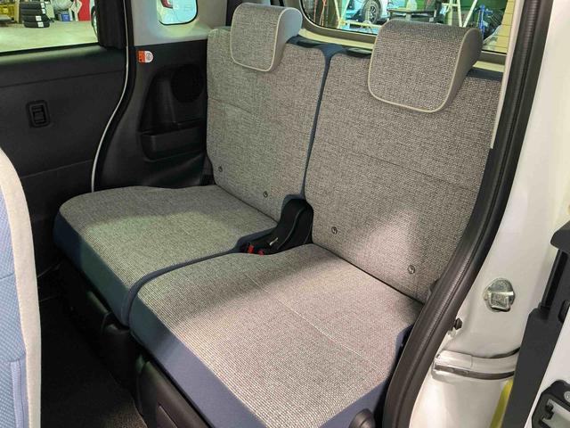 ムーヴキャンバスストライプスＧキーフリーシステム　ＬＥＤヘッドライト　ＬＥＤフォグランプ　オートエアコン　運転席・助手席電動スライドドア　運転席・助手席シートヒーター　スマートアシスト（栃木県）の中古車