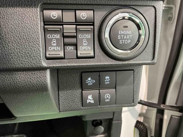 ムーヴキャンバスストライプスＧキーフリーシステム　ＬＥＤヘッドライト　ＬＥＤフォグランプ　オートエアコン　運転席・助手席電動スライドドア　運転席・助手席シートヒーター　スマートアシスト（栃木県）の中古車