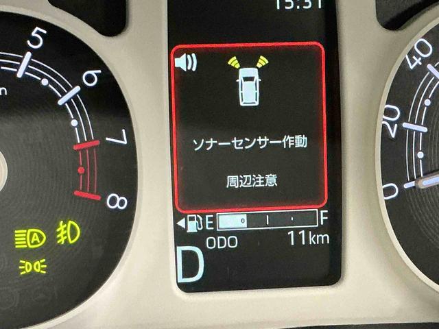 ムーヴキャンバスストライプスＧキーフリーシステム　ＬＥＤヘッドライト　ＬＥＤフォグランプ　オートエアコン　運転席・助手席電動スライドドア　運転席・助手席シートヒーター　スマートアシスト（栃木県）の中古車