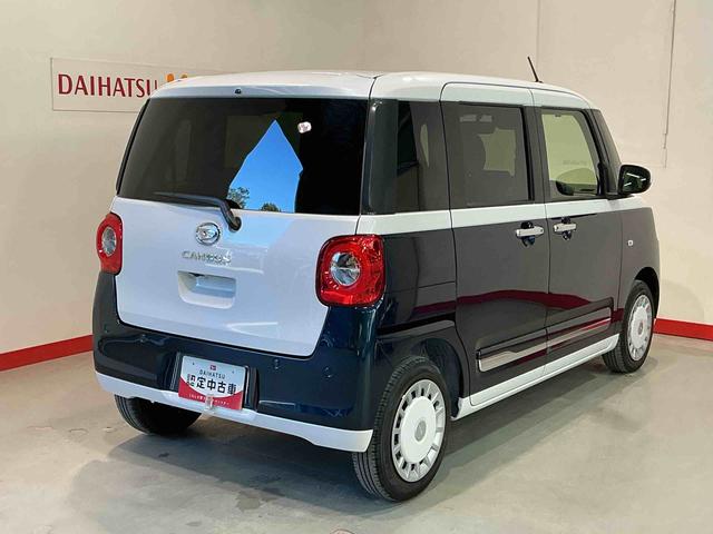 ムーヴキャンバスストライプスGキーフリーシステム LEDヘッドライト LEDフォグランプ オートエアコン 運転席・助手席電動スライドドア 運転席・助手席シートヒーター スマートアシスト(栃木県)の中古車