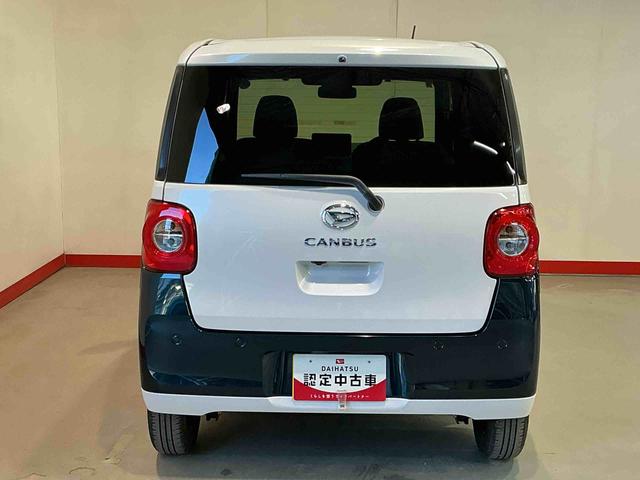 ムーヴキャンバスストライプスGキーフリーシステム LEDヘッドライト LEDフォグランプ オートエアコン 運転席・助手席電動スライドドア 運転席・助手席シートヒーター スマートアシスト(栃木県)の中古車
