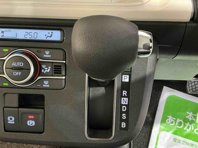 ムーヴキャンバスストライプスGキーフリーシステム LEDヘッドライト LEDフォグランプ オートエアコン 運転席・助手席電動スライドドア 運転席・助手席シートヒーター スマートアシスト(栃木県)の中古車
