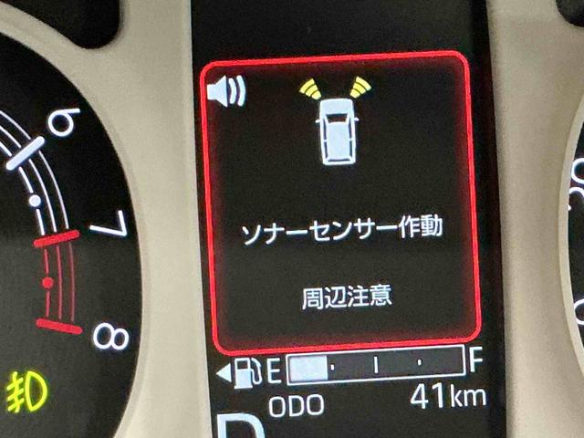 ムーヴキャンバスストライプスGキーフリーシステム LEDヘッドライト LEDフォグランプ オートエアコン 運転席・助手席電動スライドドア 運転席・助手席シートヒーター スマートアシスト(栃木県)の中古車