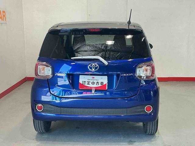 パッソモーダ　Ｇパッケージ衝突被害軽減システム　ナビゲーションシステム　バックカメラ　ＥＴＣ車載器　ＬＥＤヘッドライト　フォグランプ　アルミホイール（栃木県）の中古車