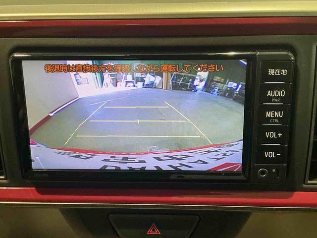 パッソモーダ　Ｇパッケージ衝突被害軽減システム　ナビゲーションシステム　バックカメラ　ＥＴＣ車載器　ＬＥＤヘッドライト　フォグランプ　アルミホイール（栃木県）の中古車