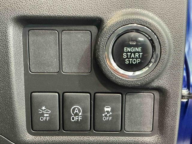 パッソモーダ　Ｇパッケージ衝突被害軽減システム　ナビゲーションシステム　バックカメラ　ＥＴＣ車載器　ＬＥＤヘッドライト　フォグランプ　アルミホイール（栃木県）の中古車