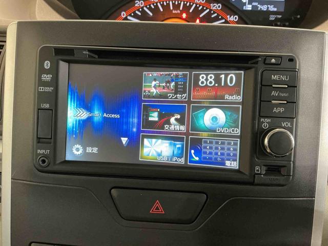 タントＸターボ　ＳＡナビゲーションシステム　バックカメラ」　スマートアシスト１　誤発進抑制機能　フォグランプ　キーフリー　電動スライドドア（栃木県）の中古車