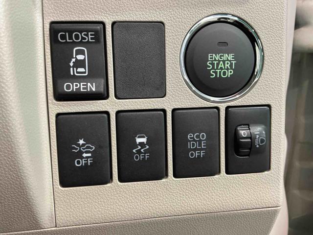 タントＸターボ　ＳＡナビゲーションシステム　バックカメラ」　スマートアシスト１　誤発進抑制機能　フォグランプ　キーフリー　電動スライドドア（栃木県）の中古車