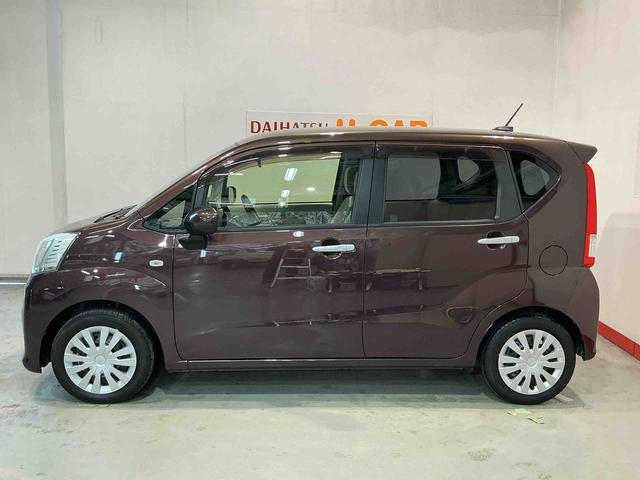 ムーヴＬ　ＳＡIIIナビゲーションシステム　バックカメラ　スマートアシスト３　誤発進抑制機能　キーレスエントリー　ドライブレコーダー（栃木県）の中古車