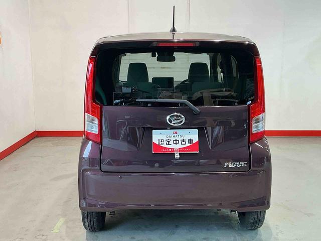 ムーヴＬ　ＳＡIIIナビゲーションシステム　バックカメラ　スマートアシスト３　誤発進抑制機能　キーレスエントリー　ドライブレコーダー（栃木県）の中古車