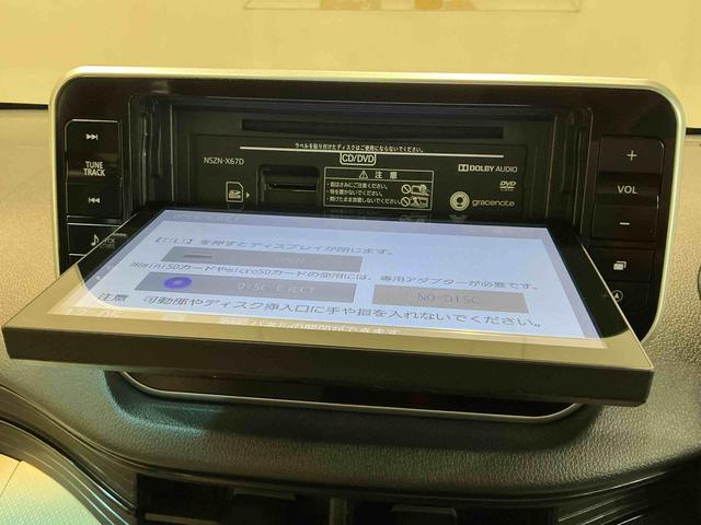 ムーヴＬ　ＳＡIIIナビゲーションシステム　バックカメラ　スマートアシスト３　誤発進抑制機能　キーレスエントリー　ドライブレコーダー（栃木県）の中古車