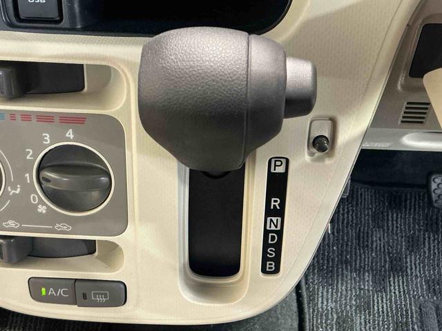 ムーヴＬ　ＳＡIIIナビゲーションシステム　バックカメラ　スマートアシスト３　誤発進抑制機能　キーレスエントリー　ドライブレコーダー（栃木県）の中古車