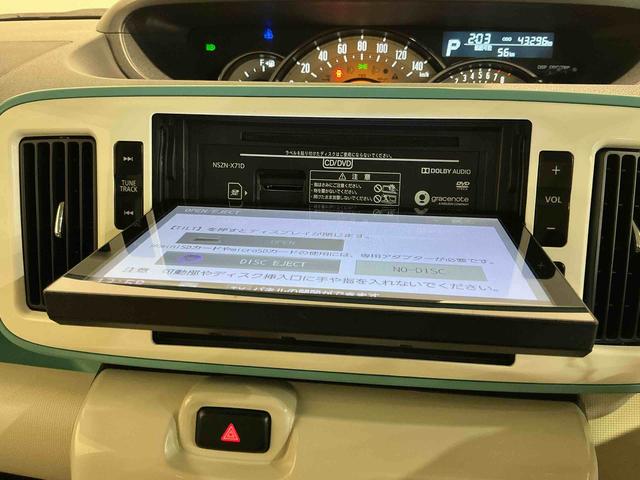 ムーヴキャンバスＧメイクアップＶＳ　ＳＡIIIナビゲーションシステム　パノラマモニター　ドライブレコーダー　ＬＥＤヘッドライト　フォグランプ　両側電動スライドドア　スマートアシスト３（栃木県）の中古車