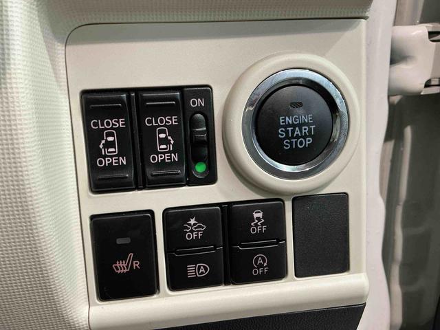 ムーヴキャンバスＧメイクアップＶＳ　ＳＡIIIナビゲーションシステム　パノラマモニター　ドライブレコーダー　ＬＥＤヘッドライト　フォグランプ　両側電動スライドドア　スマートアシスト３（栃木県）の中古車