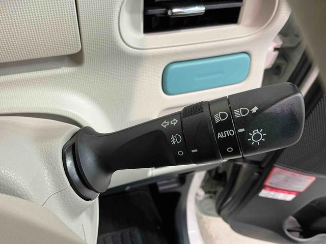 ムーヴキャンバスＧメイクアップＶＳ　ＳＡIIIナビゲーションシステム　パノラマモニター　ドライブレコーダー　ＬＥＤヘッドライト　フォグランプ　両側電動スライドドア　スマートアシスト３（栃木県）の中古車