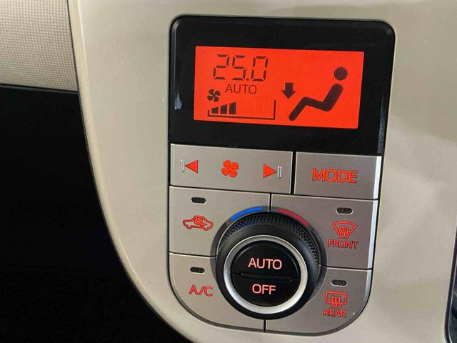 ムーヴキャンバスＧメイクアップＶＳ　ＳＡIIIナビゲーションシステム　パノラマモニター　ドライブレコーダー　ＬＥＤヘッドライト　フォグランプ　両側電動スライドドア　スマートアシスト３（栃木県）の中古車