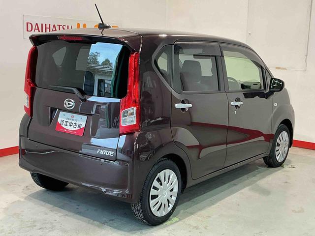 ムーヴＬ　ＳＡIIIスマートアシスト３　ＣＤラジオ　誤発進抑制機能　キーレスエントリー（栃木県）の中古車