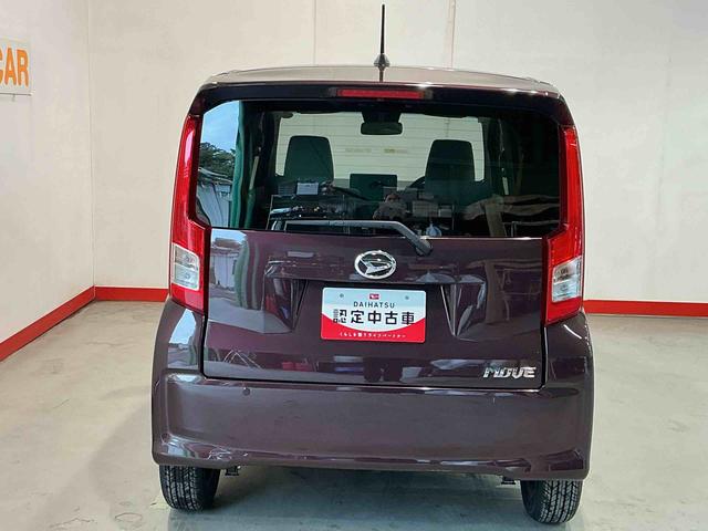 ムーヴＬ　ＳＡIIIスマートアシスト３　ＣＤラジオ　誤発進抑制機能　キーレスエントリー（栃木県）の中古車