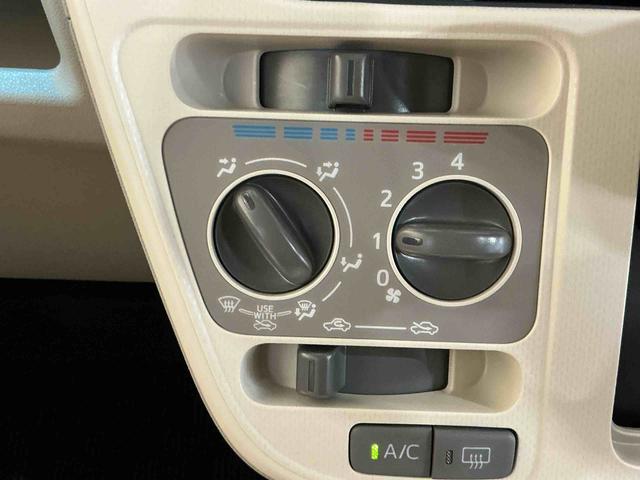 ムーヴＬ　ＳＡIIIスマートアシスト３　ＣＤラジオ　誤発進抑制機能　キーレスエントリー（栃木県）の中古車