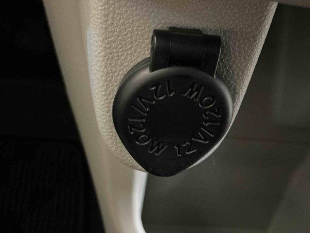 ムーヴＬ　ＳＡIIIスマートアシスト３　ＣＤラジオ　誤発進抑制機能　キーレスエントリー（栃木県）の中古車