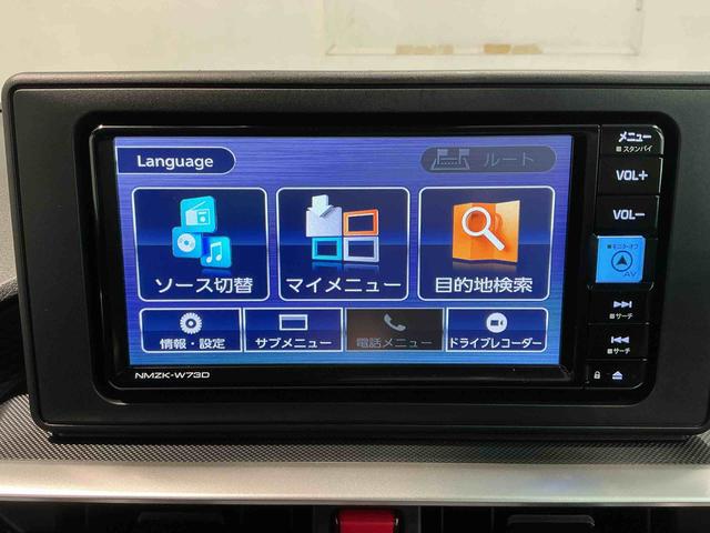 ロッキーX HEVナビ バックカメラ キーフリーシステム LEDヘッドライト アルミホイール オートライト オートエアコン 電動格納式ドアミラー スマートアシスト コーナーセンサー(栃木県)の中古車