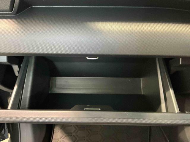 ロッキーX HEVナビ バックカメラ キーフリーシステム LEDヘッドライト アルミホイール オートライト オートエアコン 電動格納式ドアミラー スマートアシスト コーナーセンサー(栃木県)の中古車